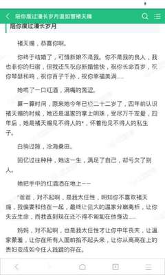 两万人民币可以办理菲律宾工签多久 全面详解